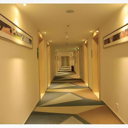 City Comfort Inn Hengyang Dayang Department Lianhu Plaza Екстериор снимка