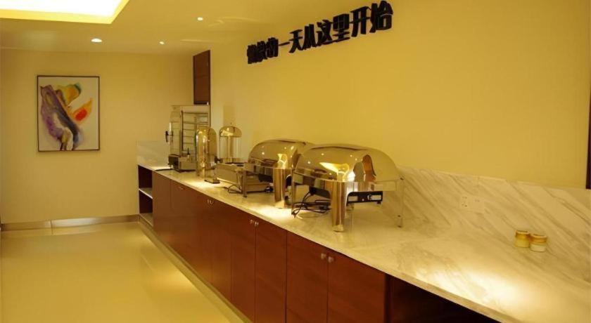 City Comfort Inn Hengyang Dayang Department Lianhu Plaza Екстериор снимка