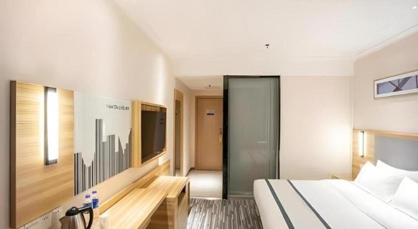 City Comfort Inn Hengyang Dayang Department Lianhu Plaza Екстериор снимка