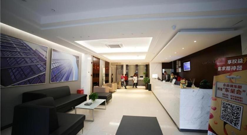 City Comfort Inn Hengyang Dayang Department Lianhu Plaza Екстериор снимка