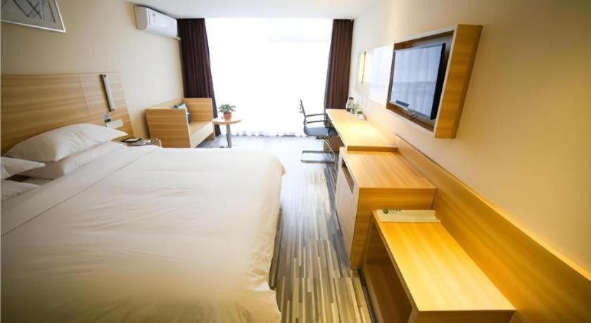 City Comfort Inn Hengyang Dayang Department Lianhu Plaza Екстериор снимка