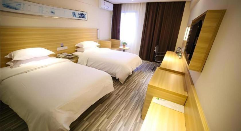 City Comfort Inn Hengyang Dayang Department Lianhu Plaza Екстериор снимка