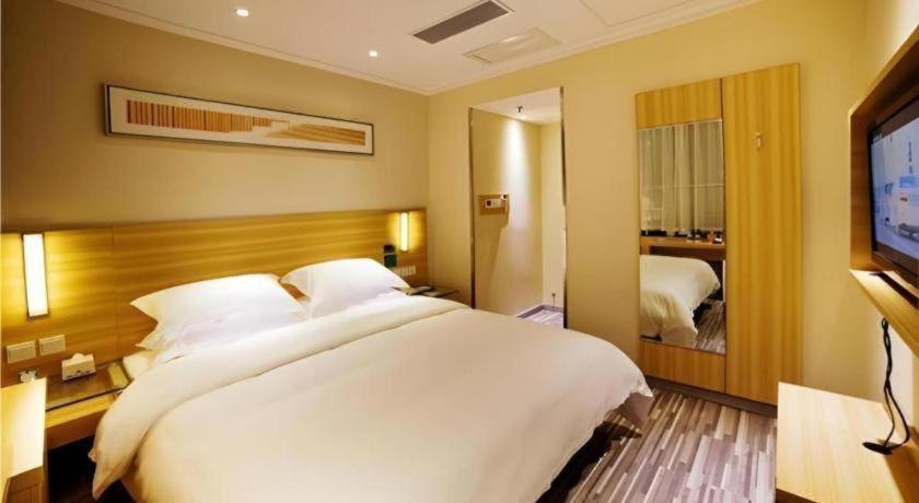 City Comfort Inn Hengyang Dayang Department Lianhu Plaza Екстериор снимка