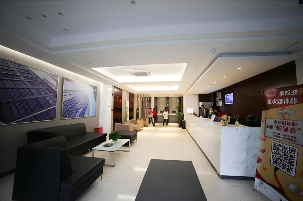 City Comfort Inn Hengyang Dayang Department Lianhu Plaza Екстериор снимка