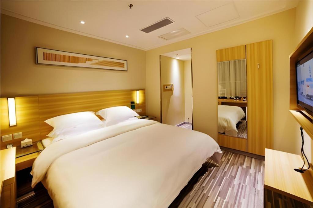 City Comfort Inn Hengyang Dayang Department Lianhu Plaza Екстериор снимка