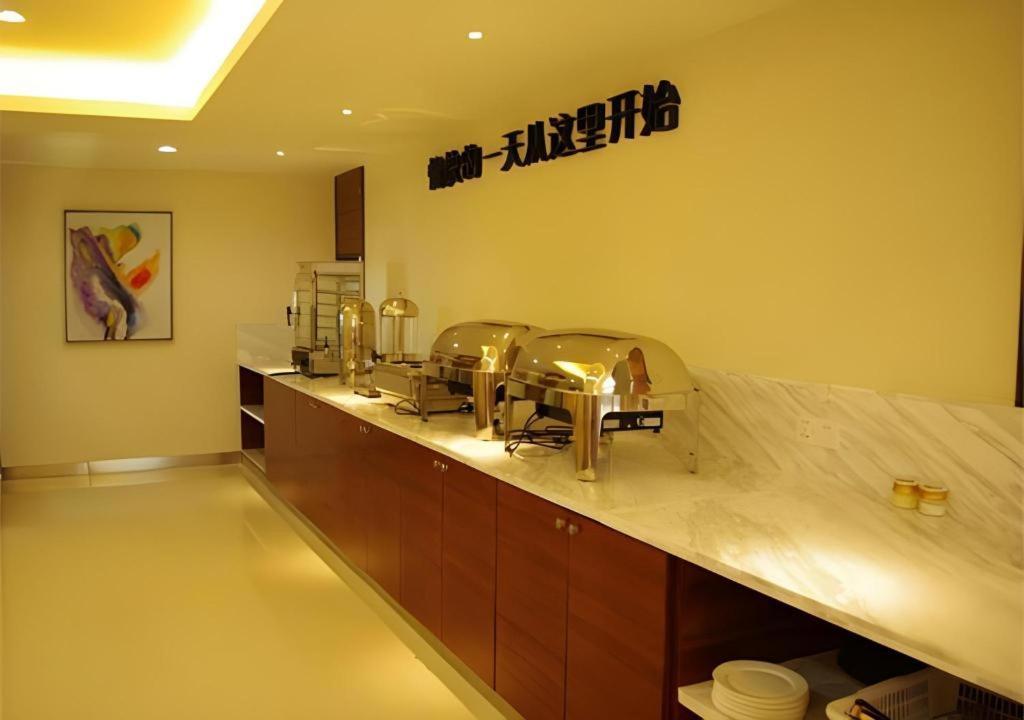 City Comfort Inn Hengyang Dayang Department Lianhu Plaza Екстериор снимка