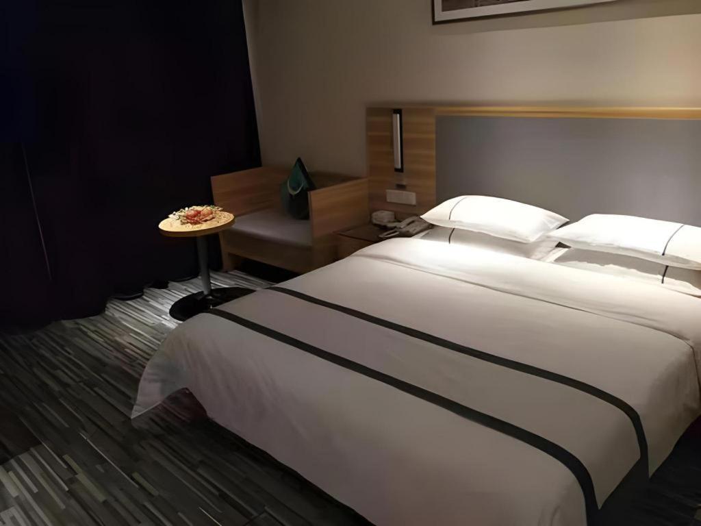 City Comfort Inn Hengyang Dayang Department Lianhu Plaza Екстериор снимка