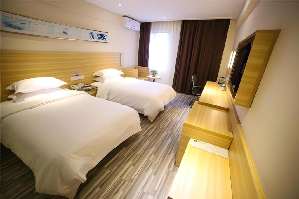 City Comfort Inn Hengyang Dayang Department Lianhu Plaza Екстериор снимка